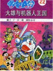 观看指南配图：四层记录结构被画在沙白底稿纸上并用铜棕线条连接